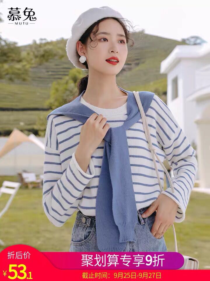 孟玉琪
